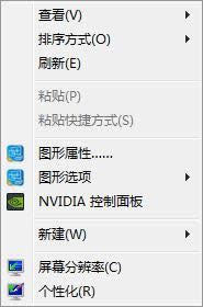 Windows7ϵy_Cɹ]ʾ