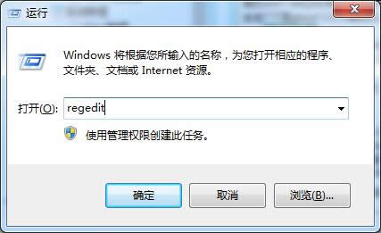 win7 64λôQhӲrFhӲPCDEF͹