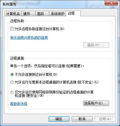 windows7O(sh)Seh(yun)BӵӋ(j)C(j)