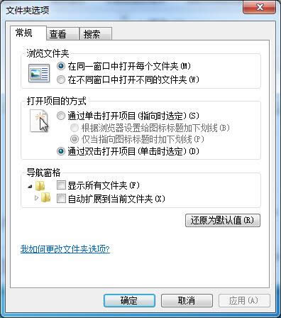 windows7ŞD(bio)ȫ׃wordD(bio)ôk