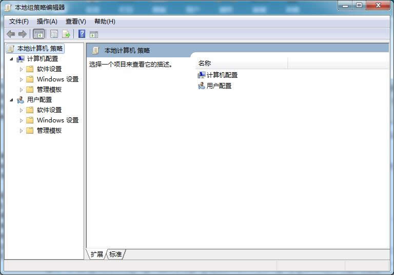 win7 ghost 惞(yu)Դr(sh)Ć}̎
