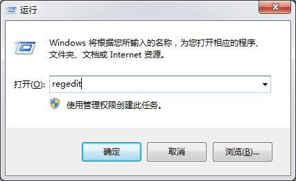 windows7Ş治Re(q)ĽQ