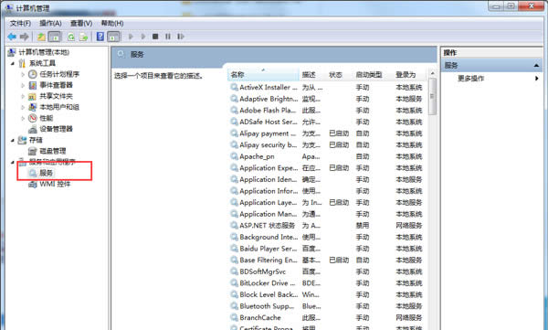 νQwindows7Şϵy(tng)еĴӡCDʧ