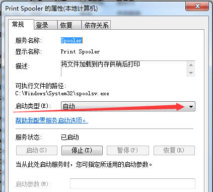 νQwindows7Şϵy(tng)еĴӡCDʧ