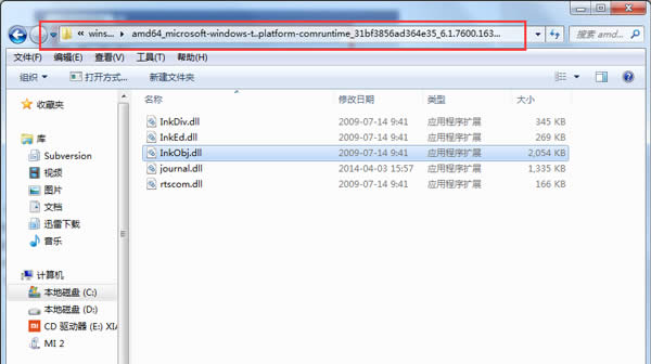 win7 eֱ{Ԫ(sh)(j)ѱpġνQ