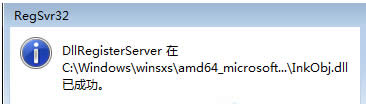 win7 eֱ{Ԫ(sh)(j)ѱpġνQ