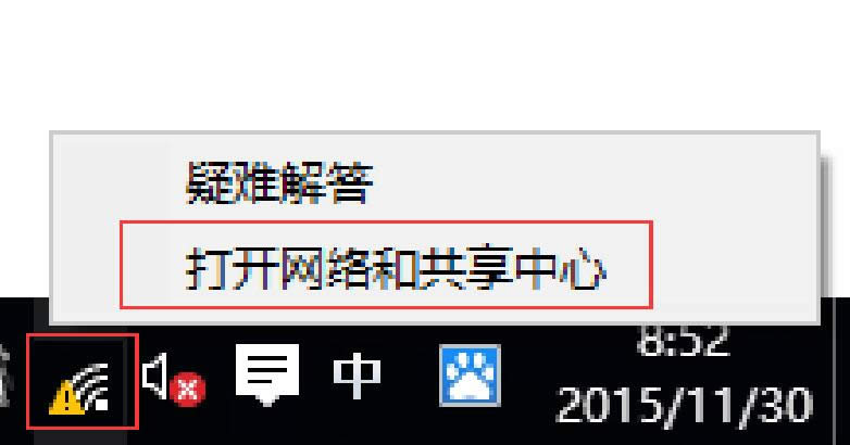 ghost Win10o(w)Ԅ(dng)Bӵӷ_win10