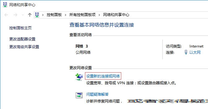ghost Win10o(w)Ԅ(dng)Bӵӷ_win10