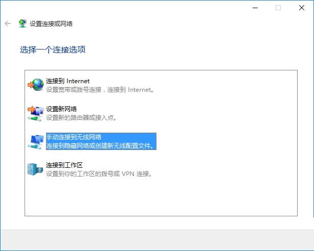 ghost Win10o(w)Ԅ(dng)Bӵӷ_win10