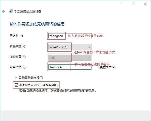 ghost Win10o(w)Ԅ(dng)Bӵӷ_win10