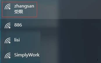 ghost Win10o(w)Ԅ(dng)Bӵӷ_win10
