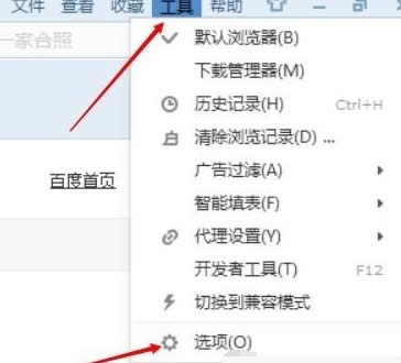 ghost win7ϵy(tng)ѹg[(bio)ք(sh)O(sh)÷
