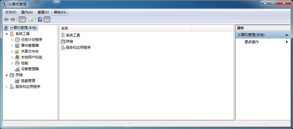 win7Şϵy(tng)AutoIte(cu)`ܴ_(ki)_ļ](mi)Й(qun)