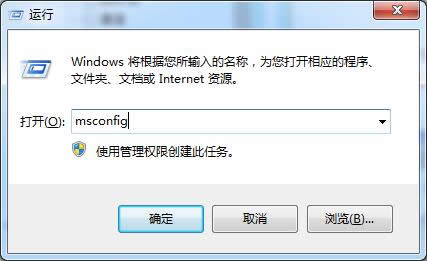 win7Şϵy(tng)AutoIte(cu)`ܴ_(ki)_ļ](mi)Й(qun)