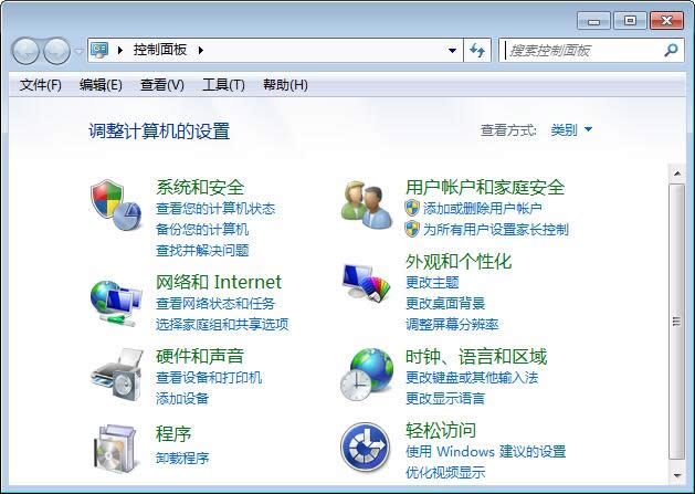 Զxwin7ŞX{ĻͶ