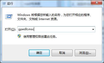 ϵy(tng)֮ҽ޸win7Şϵy(tng)еĴ