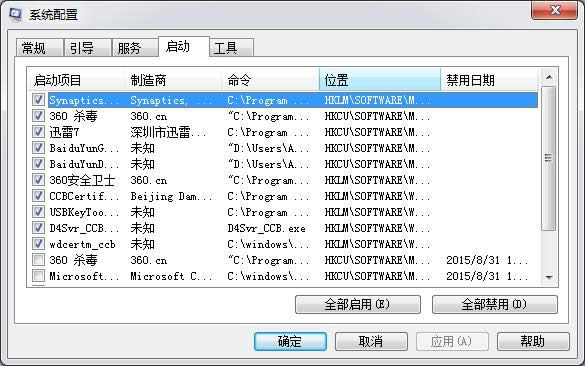 win7ϵy(tng)ie퓱۸ĿVôkQ