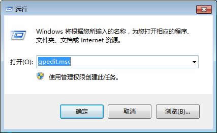 win7Ş32λϵy(tng)´ӡC(j)e(cu)
