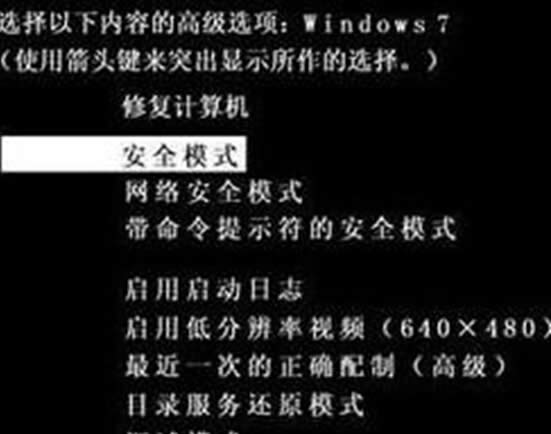 Win7ϵyԓޏϵyҪ©