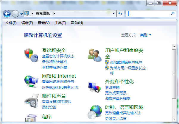 Win7ϵyhtencent qqmail pluginķ