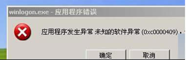 Win7ϵy(tng)߀ԭIE10g[ĸ߼(j)O(sh)÷