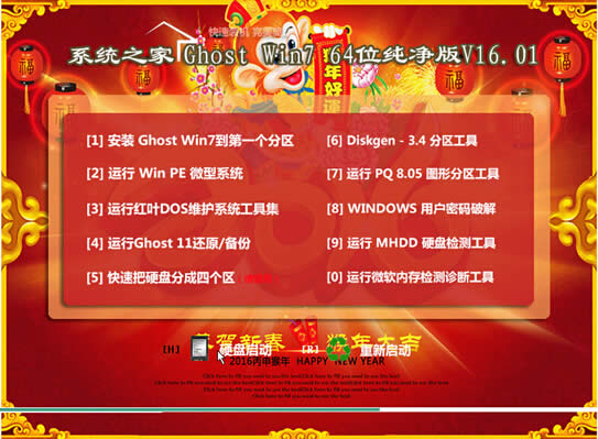 Win7ϵy(tng)ӡC(j)(hu)