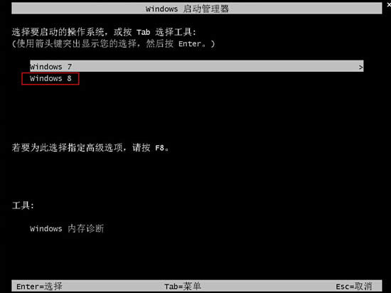 bWindows7pӲghostϵy(tng)֮
