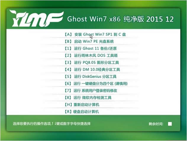 Windows7Ļֱʑ(yng)