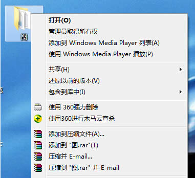 Win7Şϵy(tng)ᘌsļOܴa