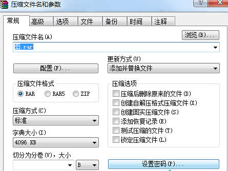 Win7Şϵy(tng)ᘌsļOܴa