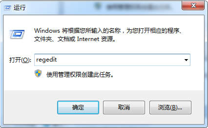 Win7ϵy½ֹWԄӴ_ؔz^L