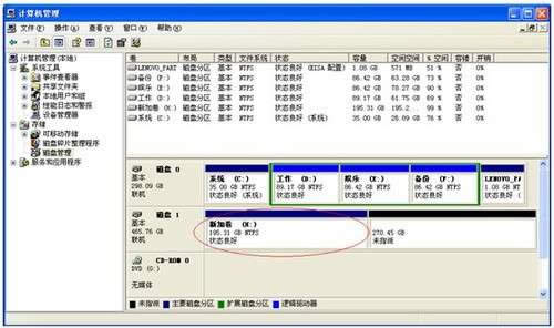win7Ş摪(yng)P(gun)]360ľR(yng)o(h)