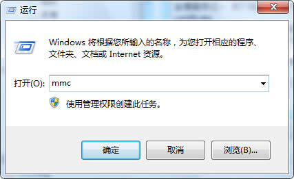 Windows7Şϵy(tng)_CF(xin)DLLļeP(gun)