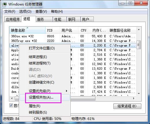 Windows7ϵy(tng)ÑÆ΂ÑPO