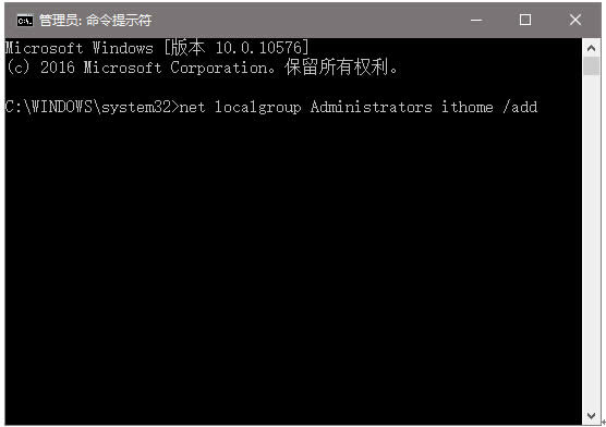 win7/win8/win10ϵy(tng)µUACԒǡc