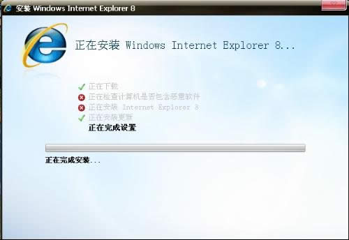 Win7ϵycIE8ݵĆ}Q