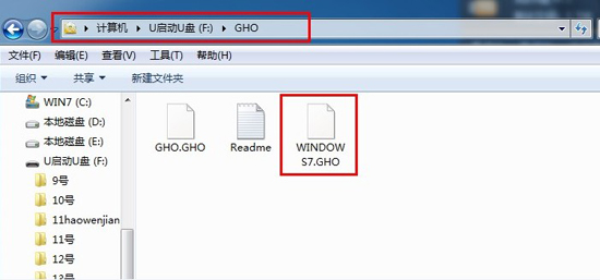 СuP(pn)bXϵy(tng)win7
