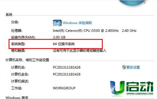 СuP(pn)bXϵy(tng)win7