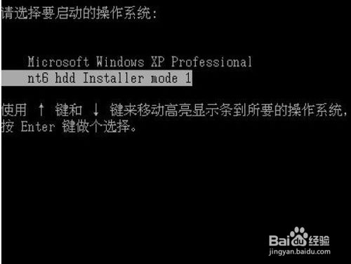 win8һIbC(j)bwin7ϵy(tng)̳̈D