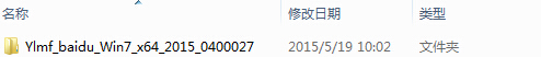 ľL(fng)win7bC(j)ӲPb̳