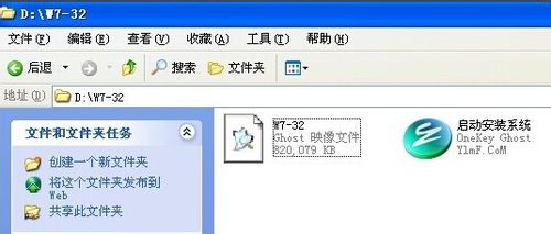 bϵy(tng)W7
