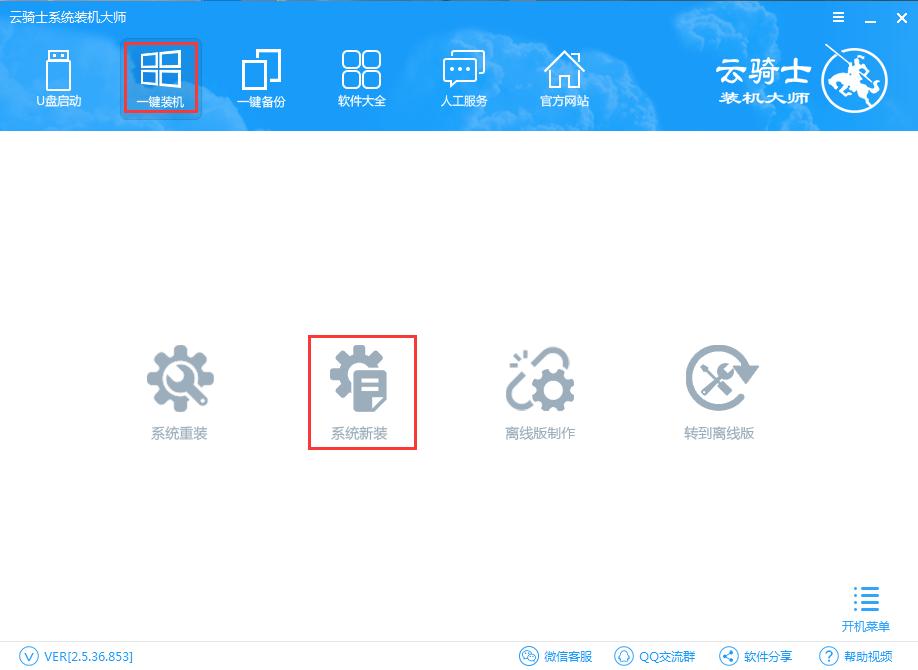 ���Tʿϵ�y���b��