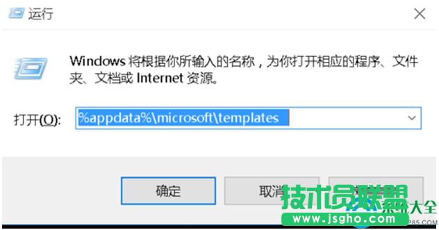 win7ϵy(tng)P(gun)]Word 2007ęnF(xin)“ֹͣ”ôk   (lin)