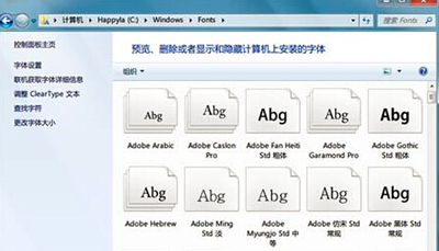 win7ϵyôbw   