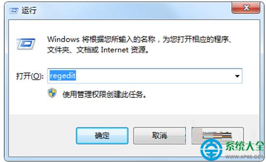 Win7bSQL Server2008ʾ؆ӋC(j)ʧĽQk   (lin)