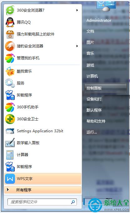 Win7PӛXô_{(ln)   (lin)