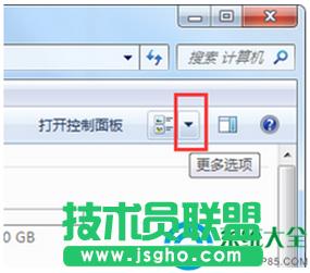 Win7ϵy(tng)YԴg[ٶȣ   (lin)