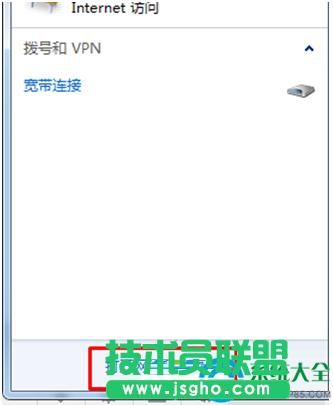 win7ϵy(tng)Bӌr(sh)](mi)гF(xin)Bӽô£   (lin)