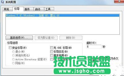 win7_C(j)ôk   (lin)