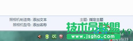 Windows7l(w)δ\(yn)еĽQ   (lin)